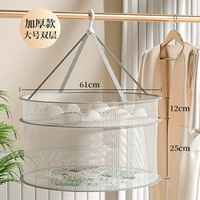 Второй этаж [потяните, чтобы уточнить забор] Advanced Grey