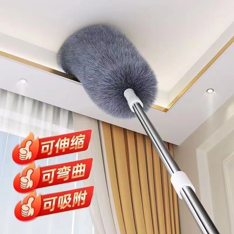 Feather Duster for Dust Removal, Household Retractable Cleaning Tool for Ceiling Gaps, Spider Webs, and Dust Cleaning Feather Duster for Dust Removal, Household Retractable Cleaning Tool for Ceiling Gaps, Spider Webs, and Dust Cleaning