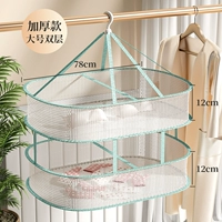 Обновлять-ректангугулярные [два слоя с заборами] легкие роскошные зеленые края