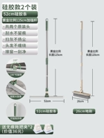 Золотой универсальный силиконовый комплект, 52см