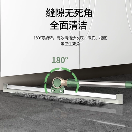 爱格 Волшебная стальная царапина утренняя ванная комната реки Сканер дома