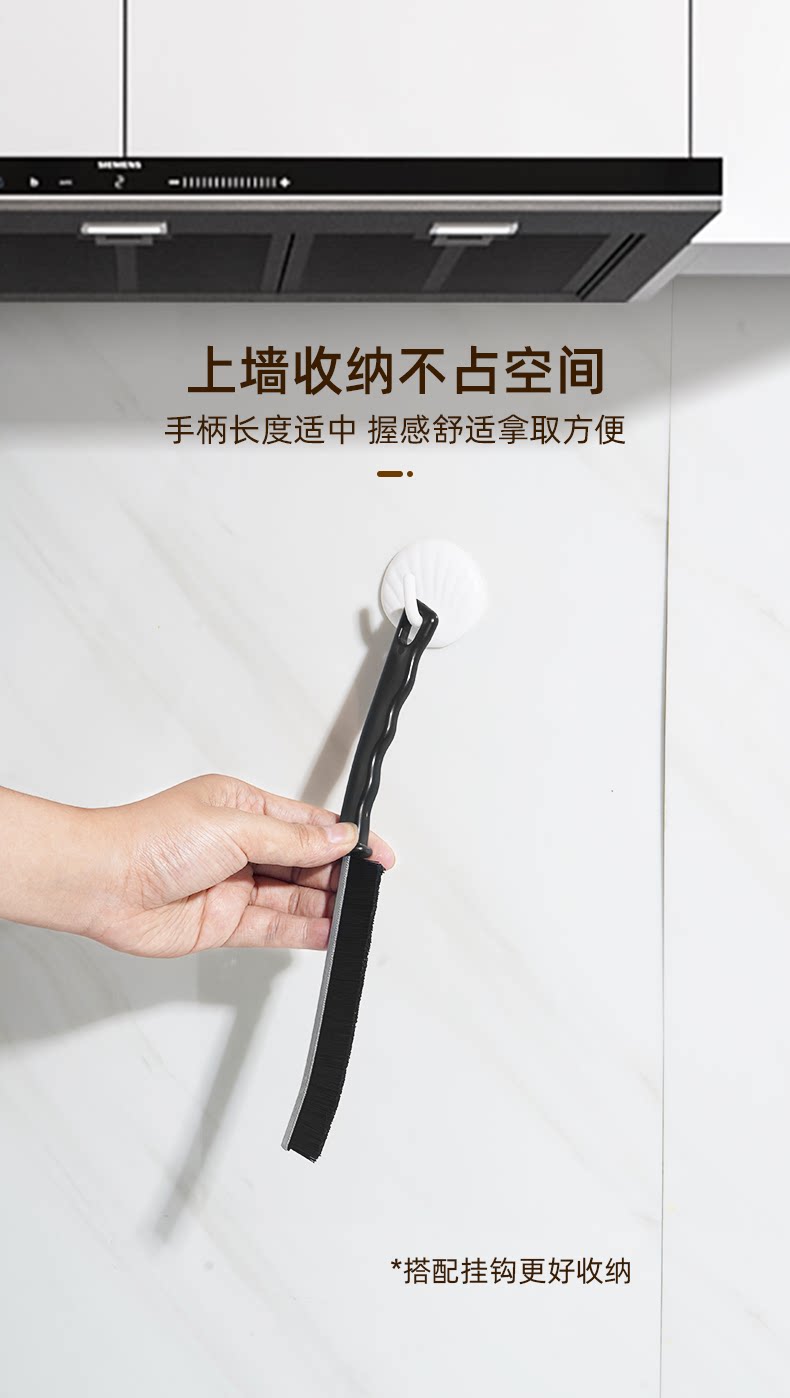 Разрыв кисть 浴室缝隙化妆室瓷砖厨房清洁刷清洁多功能窗缝死角凹槽灰尘刷子d