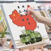 National Day childrens digital oil painting Primary School students cartoon hand diy color filling acrylic oil painting small size
