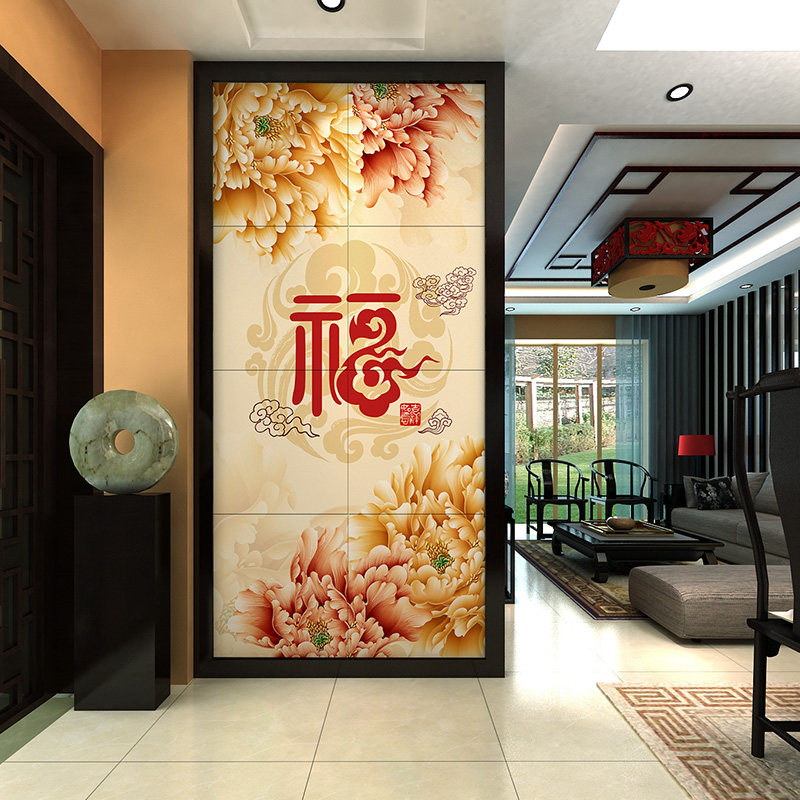 �����ŷ¹�ש3D��ʽ�Ҹ�����