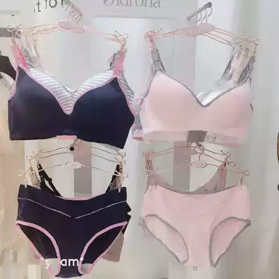 Pure cotton pregnant women nursing underwear set underwear bra girl department