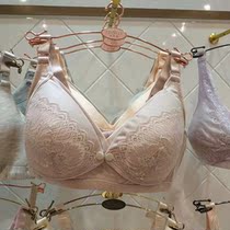 Cotton nursing bra for pregnant women postpartum breastfeeding underwear anti-sagging front buckle