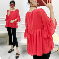 Pregnant womens tops chiffon shirts shirts spring and summer pregnant womens skirts short A loose doll skirts lace nails optional pants