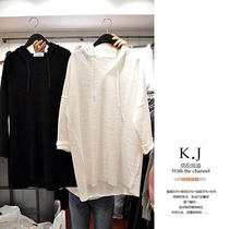 2017 South Koreas new autumn maternity clothes long-sleeved bottoming shirt t-shirt medium-length sweater maternity skirt pure cotton loose