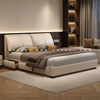 Carl Shi Modern Light Luxury Head Layer of Cowhide Bed Уши слон с ящиками с хранением ящиков.