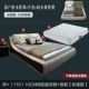 [Стандартная модель] Bed+(110) 10 см. Чистый латексный матрас+двойной шкаф