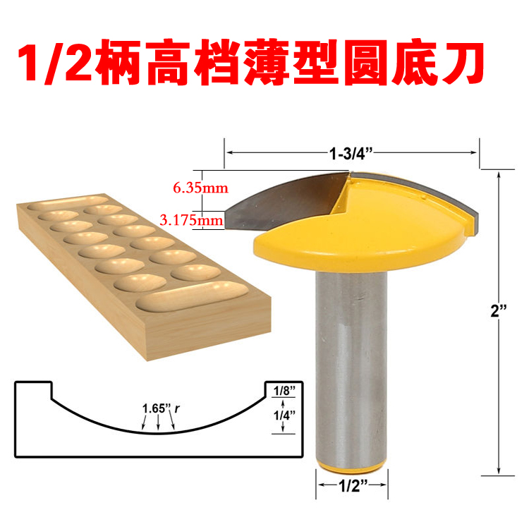 1 4 1 2 8MM handle thin round knife bowl cutter cutter cutter cutter cutter cutter cutter carving knife yellow paint