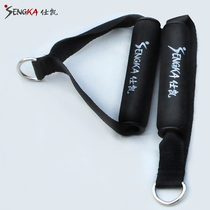 sengka Shikai chest expander pull rope handle accessories fitness accessories