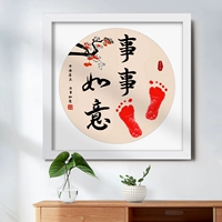 Новый стиль - [все идет хорошо] - 2 картины рисовать ядро ​​- белый