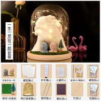 Пожизненная еда первого сета