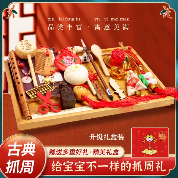 Товары от Baby lucy 品质馆