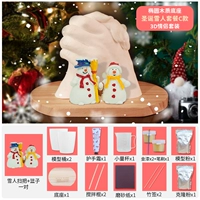 Рождественский набор снеговиков типа C [с деревянным дном]