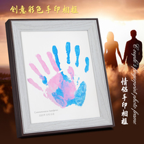 diy couple handprint photo frame Chinese Valentines Day gift press palm print painting oil painting 100 days commemorative ink pad pigment