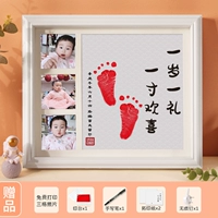 12 -INCH [Европейский кадр] Четыре отверстия [Годовой и одна подарочная печать 3 фото