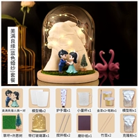 Счастливой пакет Liangyuan