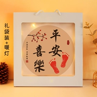 {Подарочный пакет} Новая модель [Мир и радость] фото кадра 2 картин