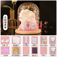 Пакет Swan Lake