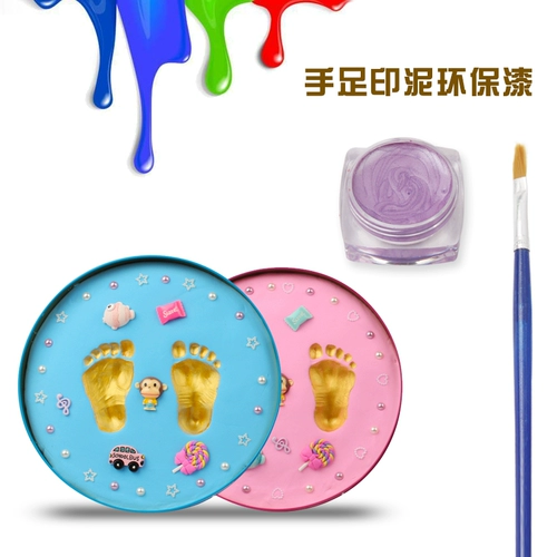 Детские отпечатки рук и ног, чернильная подушечка для новорожденных, хваталка, модель рук, экологичный отпечаток рук, щетка