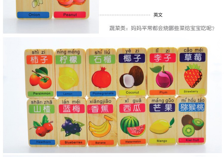100 ký tự Trung Quốc chiếm ưu thế đồ chơi trẻ em biết đọc viết bính âm bản đồ học tập khối xây dựng nhận thức đồ chơi phát triển trí tuệ