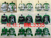 Dallas Stars Jamie Benn Tyler Seguin Jerseys Dallas Stars ice hockey clothes