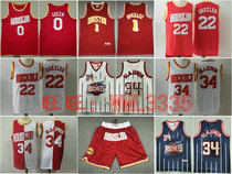 Rocket Basketball Clothes Pants Shorts Olajuwon Drexler 1 McGrady Green Vest Embroidery
