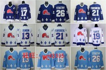 Quebec Nordiques Quebec northerner ice hockey clothes Sakic Forsberg Jersey