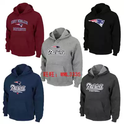 New England Patriots Hoodies New England Patriot Rugby Sweater Hoodie