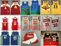 Eagles Basketball Clothes Pants 11# Trae Young 4 Webb Smith Collins Wilkins Mutombo Vest