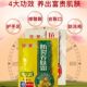 Dianhong Runfu Anti-Crack Repair Cream Dianhong Moisturizing Anti-Crack Skin Care Cream Anti-Crack Cream ຄີມທາມືຂອງເດັກນ້ອຍສໍາລັບມືແລະຕີນ