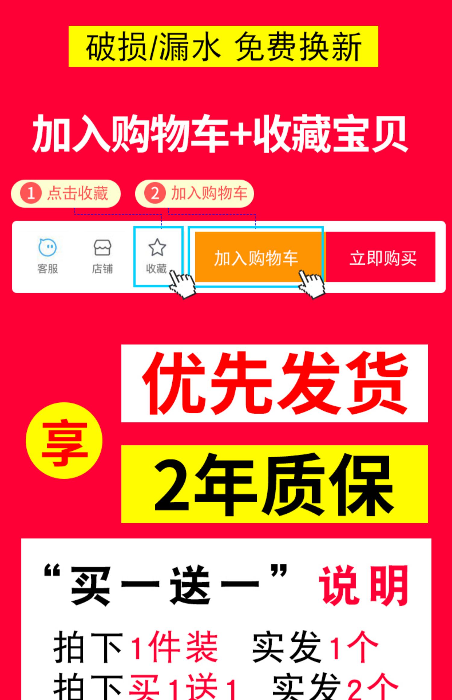 手机防水袋可触屏防雨手机套透明防尘密封游泳外卖骑手专用可充电