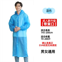 Модернизированный экстра толстый 18 шелк для взрослых синий (износостойкий.) 1 шт.