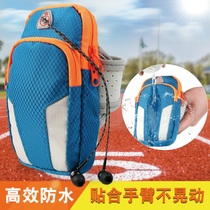 Running mobile phone arm bag Outdoor mobile phone bag Mens and womens universal arm belt Sports mobile phone arm cover Wrist packaging equipment