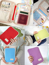 Korea travel card package multi-function ID package overseas travel passport bag multi-function bill collection bag ticket holder