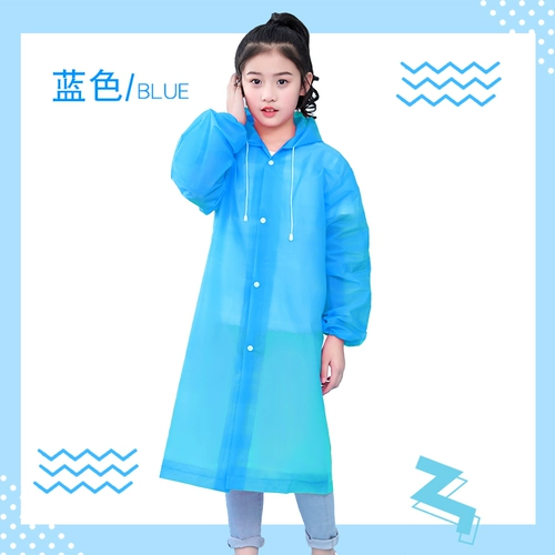 Детский дождевик для мальчиков, портативный рюкзак для школьников, детская сумка через плечо подходит для пеших прогулок, увеличенная толщина