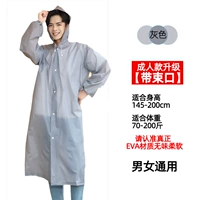 Модернизированный экстра толстый 18 шелк для взрослых серый (износостойкий.) 1 шт.