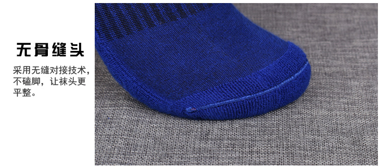 Vớ cotton chuyên nghiệp cho nam vớ thể thao vớ thấp để giúp chạy vớ nam bóng rổ vớ thể thao vớ thể thao giá rẻ