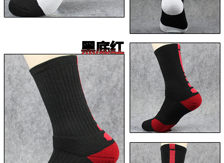 Vớ vớ bóng rổ socks elite vớ nam bít tất vớ cotton dày và bền khử mùi chạy vớ trong ống vớ phụ nữ khăn vớ vớ adidas