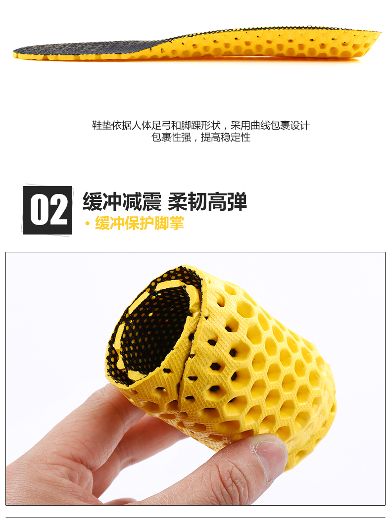 Thể thao ngoài trời giày lót breathable sốc lót nam giới và phụ nữ bóng rổ lót bộ nhớ cotton đi bộ đường dài lót đệm lót miếng lót giày mua ở đâu