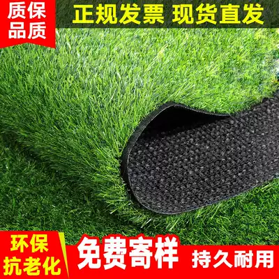 Simulation artificial turf carpet turf engineering kindergarten lawn football field artificial turf outdoor wedding lawn