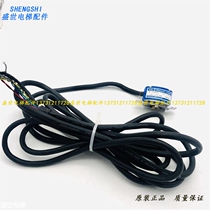 Yongdae Elevator Multi Mokawa Encoder TS5233N577 (N580) (OIH48-6000P40-L6-5V)