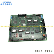 Mitsubishi Elevator P1 Motherboard Accessories HOPE Motherboard P203701B000G01G02G03 Original Loaded Imports