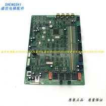 Hitachi elevator hgp motherboard MCUB01 02 03 asynchronous FECDF21U1 synchronous