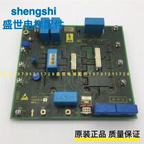 OTIS OTIS no room elevator drive board WWPB2 GAA26810C2 GBA610ZT1 physical shooting