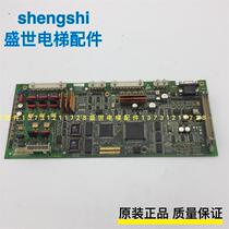 OTIS elevator accessories OTIS no room MCB3 board GAA26800KF1 MCB-III original