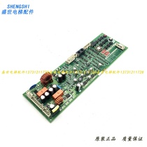 Oz lift SPBC board GAA GBA26800KB1 board GEN2 inorganic room SPBC board original plant
