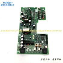 Mitsubishi elevator machine room drive board KCR-910A KCR-910B KCR-910C original spot warranty